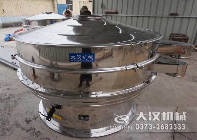 三七粉旋振筛 三七粉旋振筛